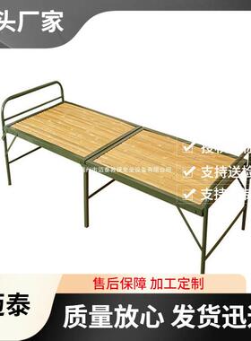 迈万板亿国债项目产品床民泰政救折灾叠竹板QGZ床硬床单人折叠床