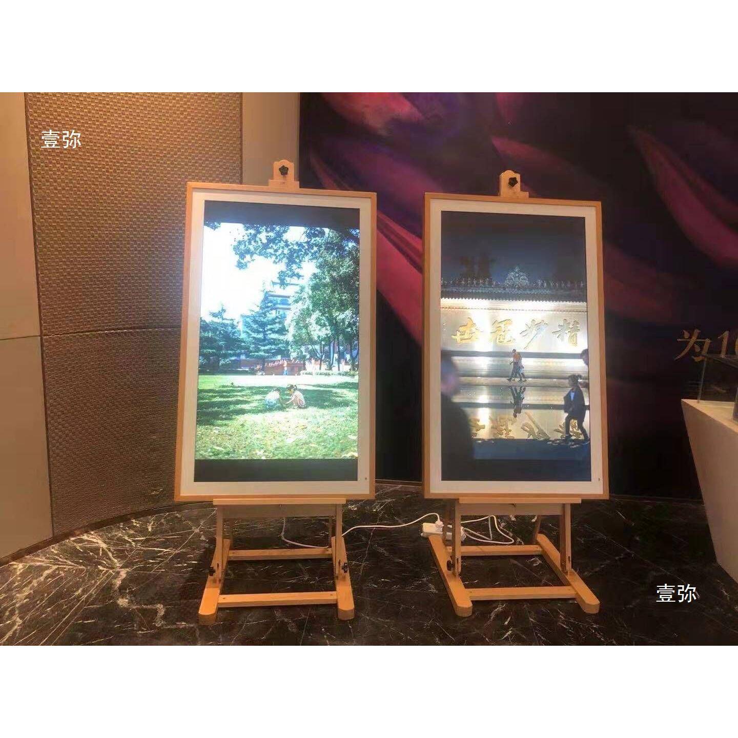 榉木地画架油画架落素描架画画实木架楼盘543展示画架
