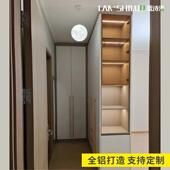 衣全成铝衣柜品铝装 合金家具全屋整简易帽间大容量CUE衣柜家用大