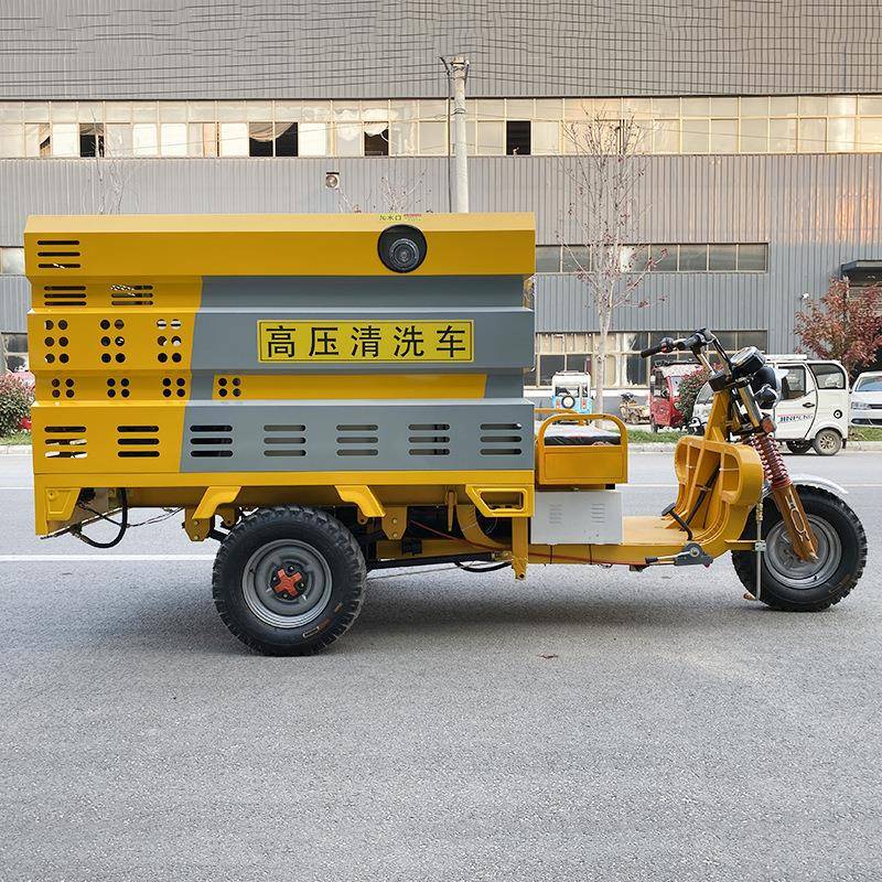 轮物业洒水车1OII00与0升高压清洗车市政工程环卫保洁运电输车动