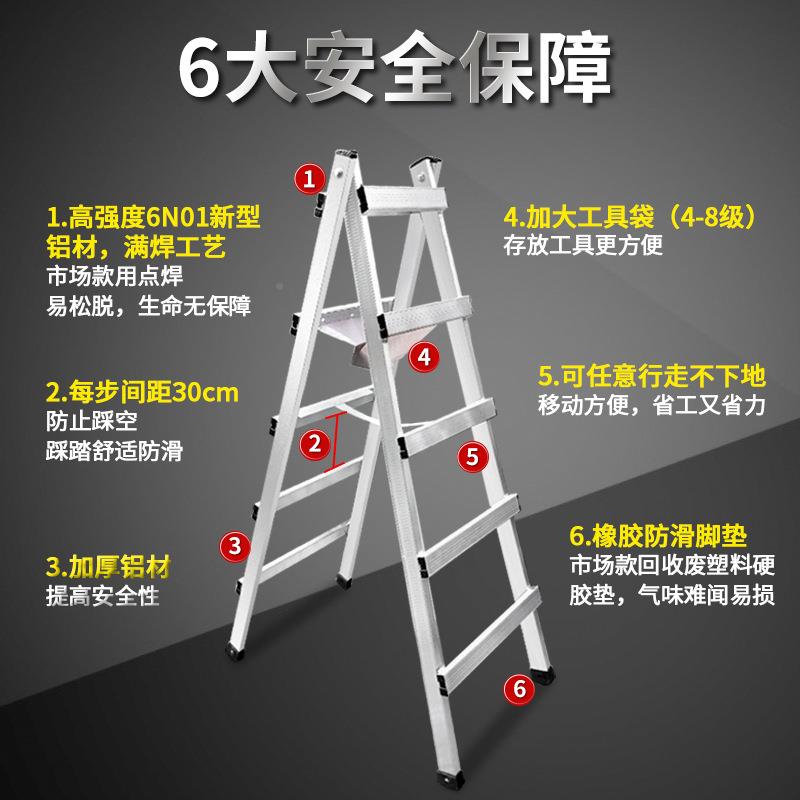 铝合双梯焊工程梯可行接走人修字梯合梯装伸缩移金动梯DMU子安全