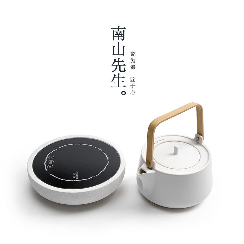 Z7天机镜瓷电陶家用煮茶器茶炉烧B水壶炉陶煮茶UJV壶套装