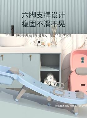 儿童洗头塑宝料叠折叠椅躺椅可折叠头宝洗洗头床折洗asdd头发大号