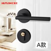 内简约美式 黑色卧HOZ室门锁室门通型用间门把手静房音执手锁