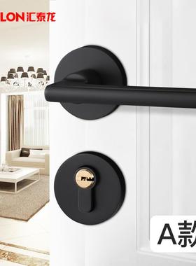 内简约美式黑色卧HOZ室门锁室门通型用间门把手静房音执手锁
