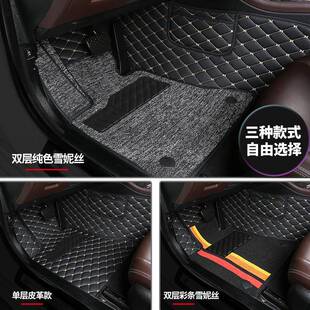 414 117 2EVN01专1.6全包围1.4 大众速腾12 18年2018款 用3