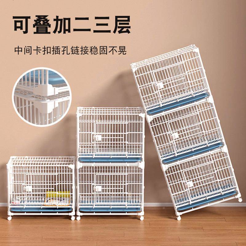 笼子小中型犬卡扣安装狗家柯用狗房子泰迪基加粗室笼内宠物94336