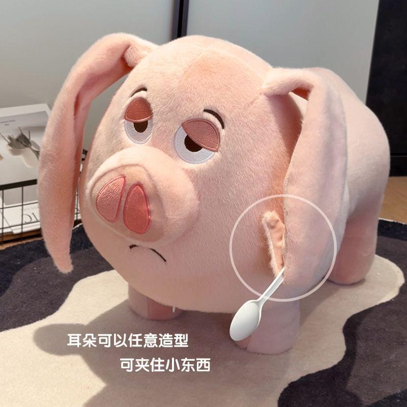 飞天猪板凳哪太子乙真溜人坐骑猪凳玩偶娃娃溜凳滑轮凳吒现货ZAY