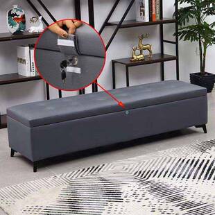 藏带娃锁娃收服纳箱保密小沙发储物收纳椅办公室休息凳装无品牌/