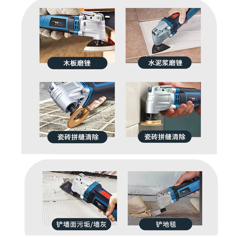 电动小型切割机家用木工多功能手提便捷式迷你电锯装修工具大全砌