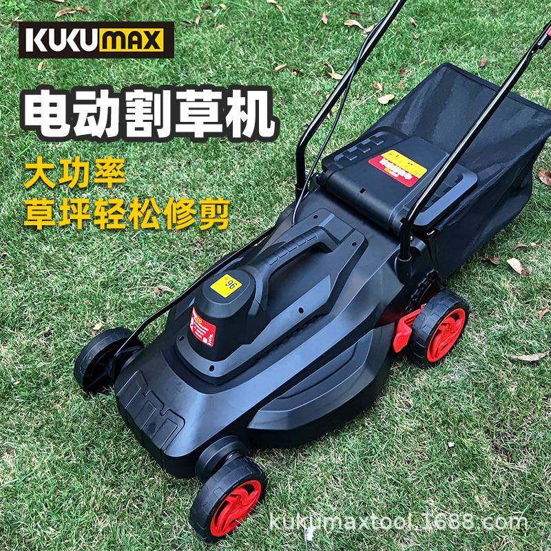 推式家用大功率割机草坪手护理修剪小型打机草机电动草OPC除草机