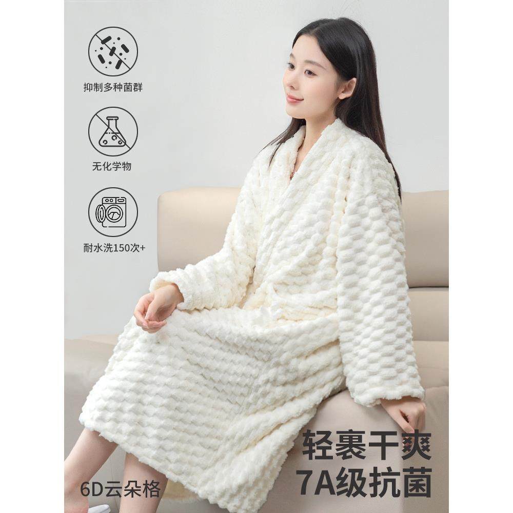 穿10058881式可浴巾浴袍女2025新款比纯棉吸水速干洗完穿澡的浴裙