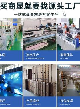 户外P防水全彩LED大P屏P2.NTQ53P4P58P10商场写清字楼广告屏幕高