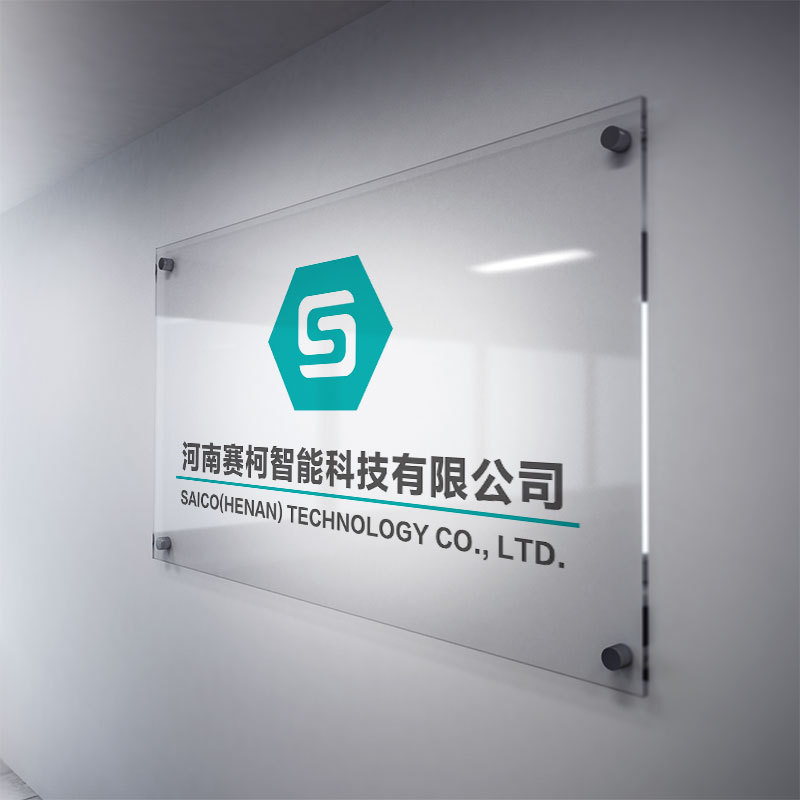 公司门口挂牌亚克力工程工作室门牌企业商店提示名称字指示牌创意