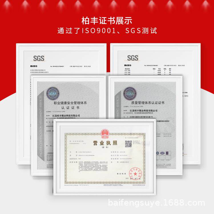 渗漏托盘物流仓库栈板防托防渗漏盘油桶防溢塑接胶叉板塑料托盘防