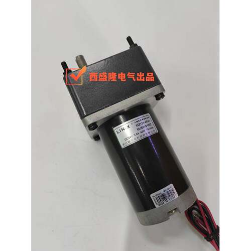 LINI直流永磁减速电63YUJQ24-40/80XJB3Z0G1机032节能变速