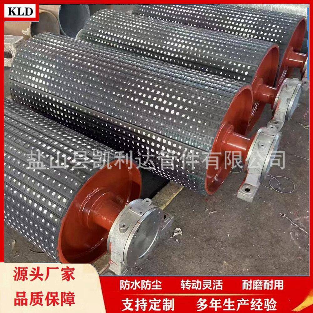 煤给机改向滚筒动铸胶煤输送机辊筒动力不锈钢滚ULF筒矿用驱矿包