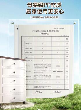 50箱6、0宽皮革把手家用纳整理储物柜大容OSV量抽收屉卧室多层床