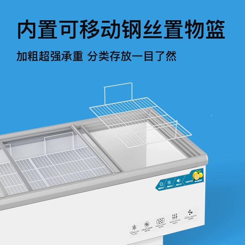 大冰柜677商用大容量保鲜冷冻透明糕玻璃雪卧柜式岛展柜冷藏示柜