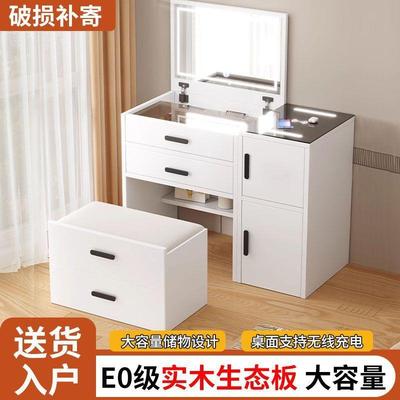 新梳妆台家28款用卧室实木多能翻盖式简约现代小户型能化妆智桌功
