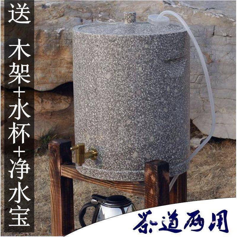 饮水过水滤水缸紫砂罐机PUV非水缸储净化水桶茶石道麦饭其他无