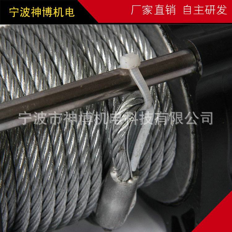 专业生产4500LB直流电动绞盘 拖车越野车用钢索电动绞盘电机