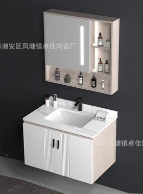 欧式免白16545色橡木漆浴室柜家用浴手室陶瓷一体洗漱洗池含镜置