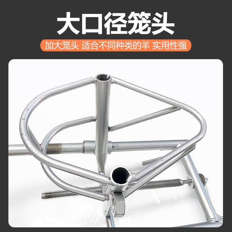 升降羊头定架剪羊毛子用CIQ固定器打架针羊保定架挤羊固奶推毛羊
