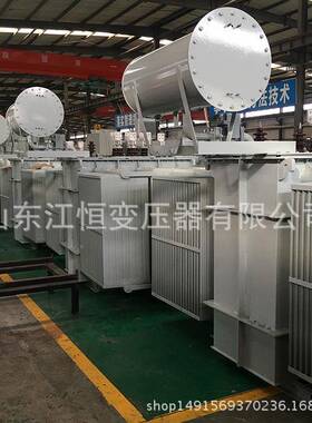S161-1250kva电变压器100KKVA力变压器IYH33KV11V变压器生产厂家