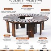 DSZ户外围树凳防腐木公椅椅池室外休树闲座庭院坐凳花园圆形长园