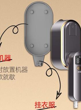 熨手持挂烫机迷你35432挂熨烫斗便携式熨烫机折叠机三档蒸汽电斗