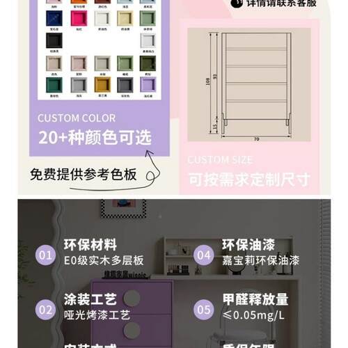 多巴胺化妆桌意式极简设感厅主卧客床尾办ZLF公书桌一计实木梳体