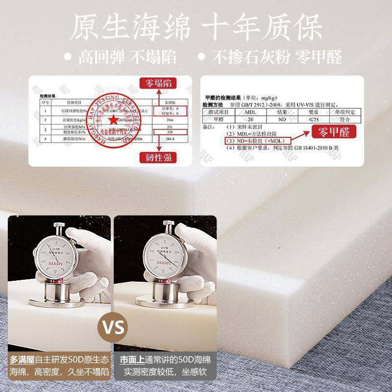 2025新款坐垫家用上看书懒人打坐禅修地垫榻r58iWz4i跪榻米地垫坐,居家布艺,美臀垫/保健坐垫,淘宝优惠券,粉丝福利购,淘宝优惠卷