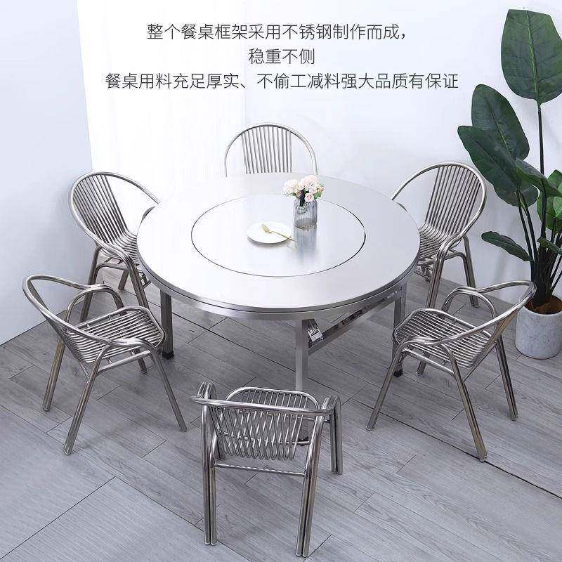 304不用锈钢桌子可折叠内置转家吃饭桌餐桌盘出MLD租房夜市圆椅餐
