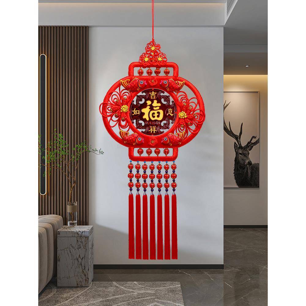 2026大新款灯笼中国结挂件客063554厅号福字桃木高玄关电视装墙饰