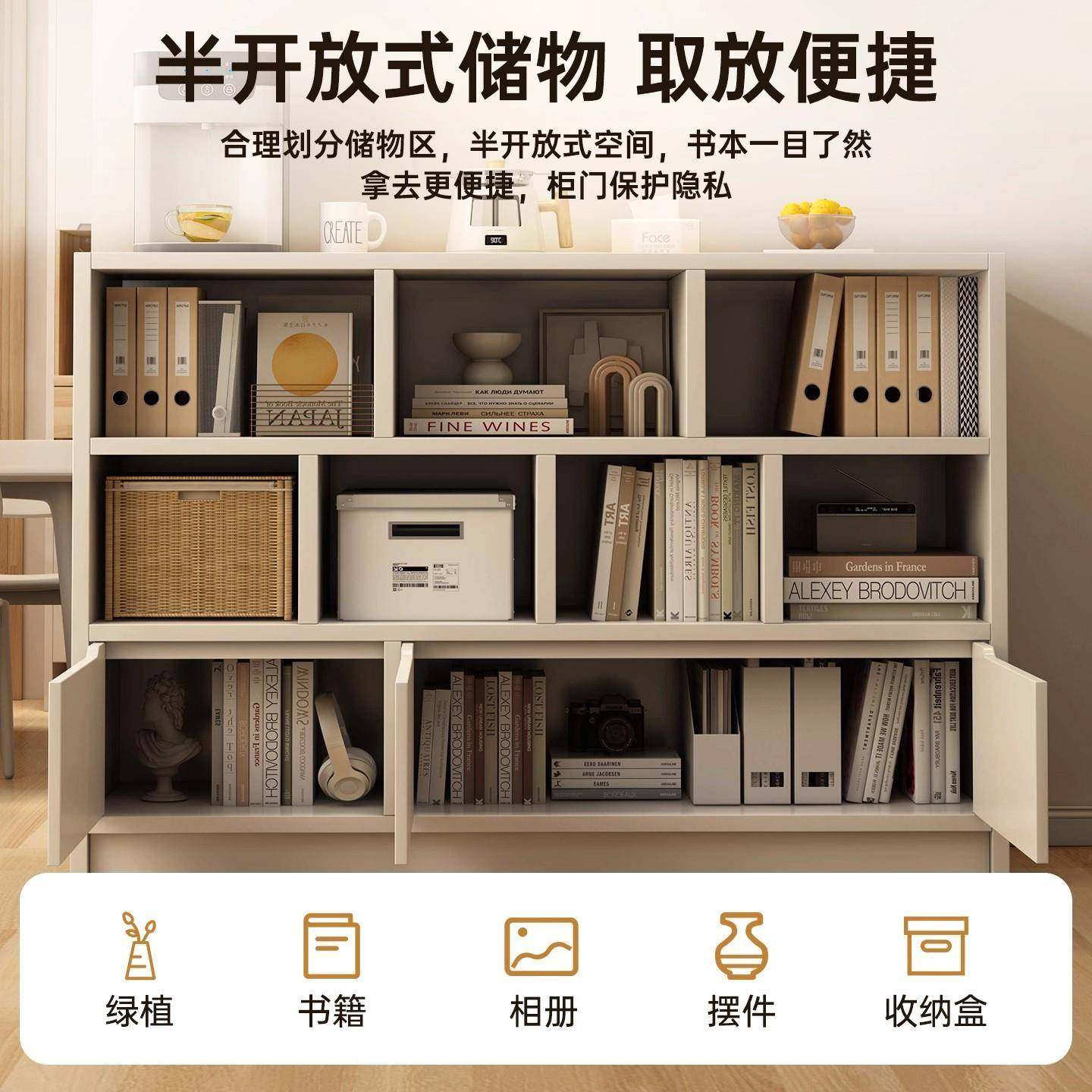 KNZ书柜落地阳置物柜一体靠墙飘窗收纳柜台储物柜子架卡书克格子,标准件/零部件/工业耗材,车间地垫,淘宝优惠券,粉丝福利购,淘宝优惠卷