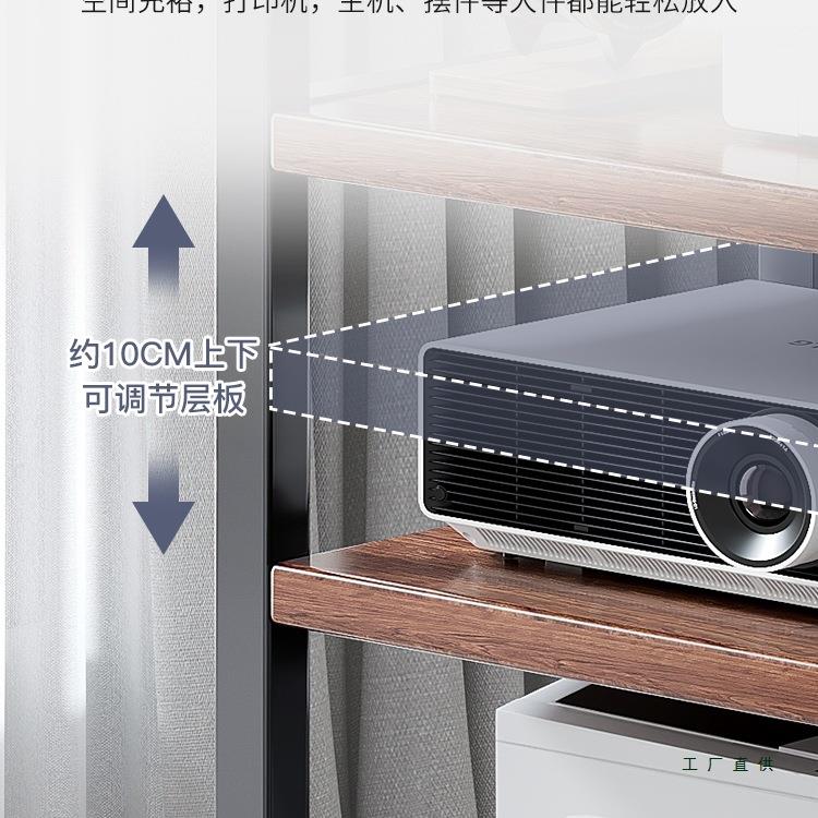 打印置物架落地办公室多层移动收机柜铁艺整理工位电纳F5M77955脑