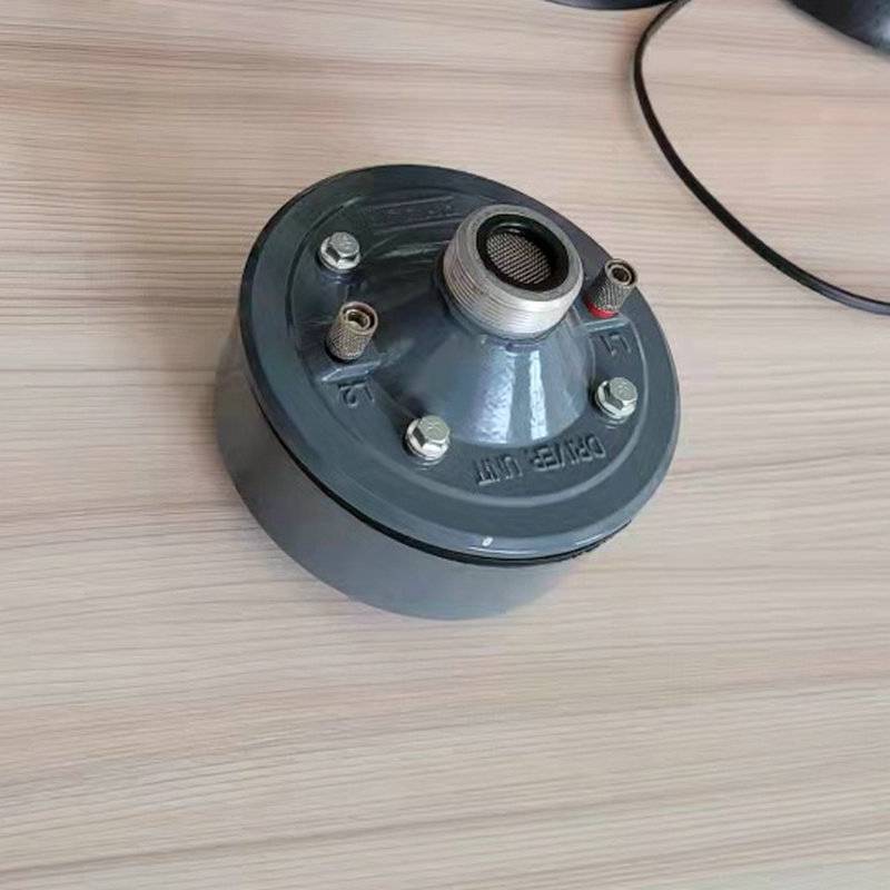 大功率扬声器高音头150w大功率音头驱动器防水高音喇叭驱动器现货