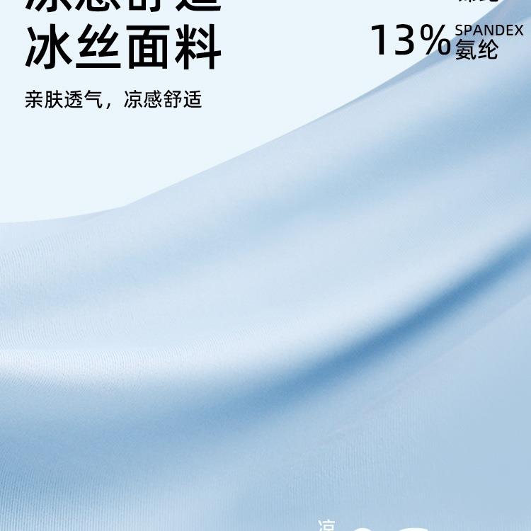 夏季丝冰u型枕护颈枕脖枕靠无品牌/u枕旅行坐车飞机睡觉便头携式