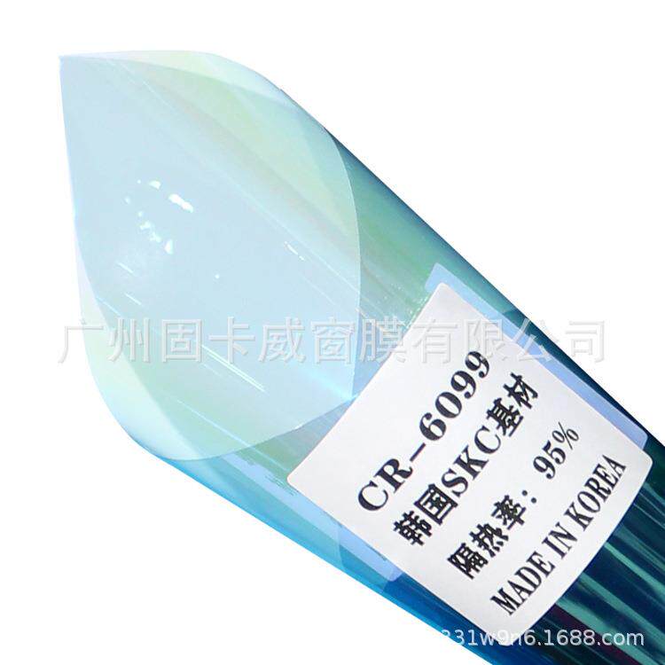 30396099汽车玻璃贴膜紫炫彩膜全玻璃可贴变色车车光窗膜高隔热膜