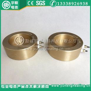260V250W铸铜加器热圈铸铜加热碗型加热器高ALX温加热器