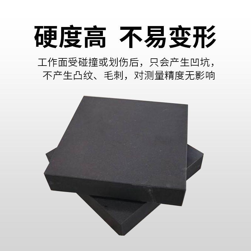济青大理石00无品牌/级检测精台平岗石检测花平板高度构件济南青