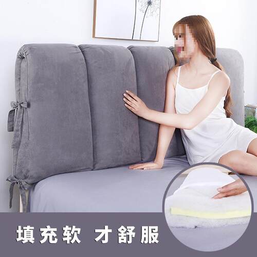 可拆洗床头靠垫软包木背床靠垫布双靠面靠枕艺床头套罩床AL100507