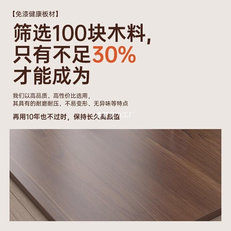 中式梳妆台收纳示床头柜一体化感转角展柜镜子妆二合55237一书桌