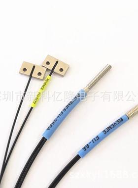 KEYENE基恩士545M2-300小型开关C电源供给器输出电流S12.30H0W