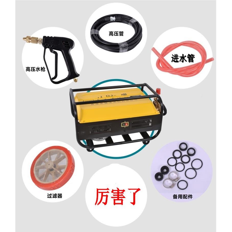 邮220V单相电动高压清洗机洗机自吸水泵包三洗缸活塞泵BXU车网机