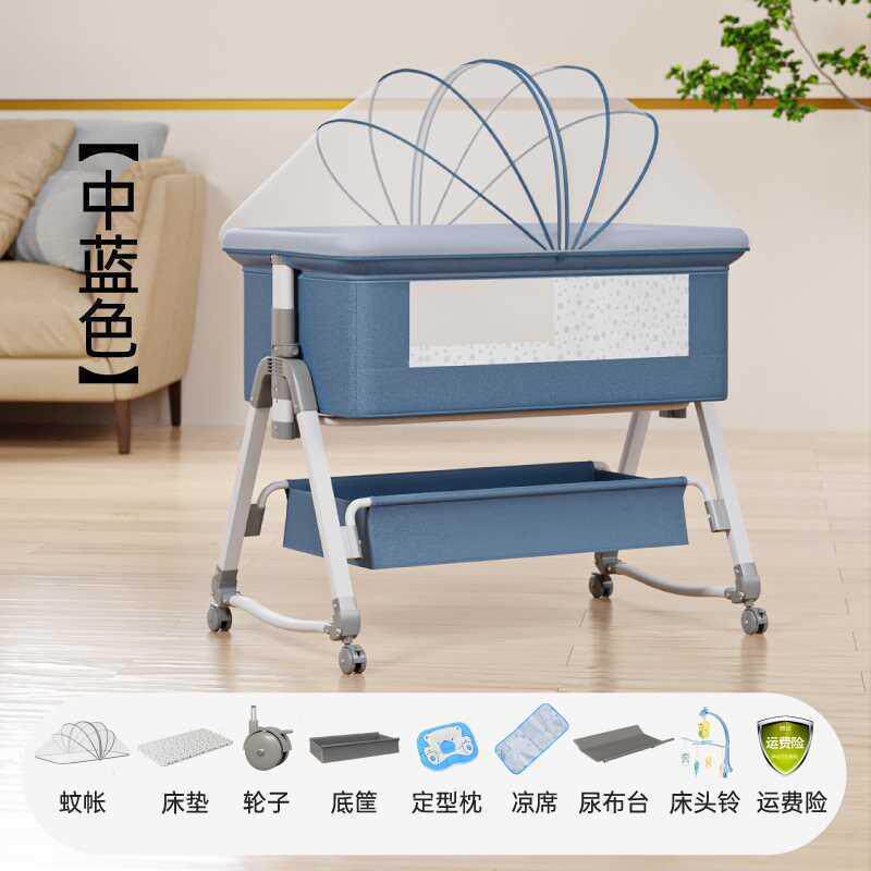 多功便携婴儿床欧式宝床宝可M618移动可折能叠儿摇篮式床拼接大摇
