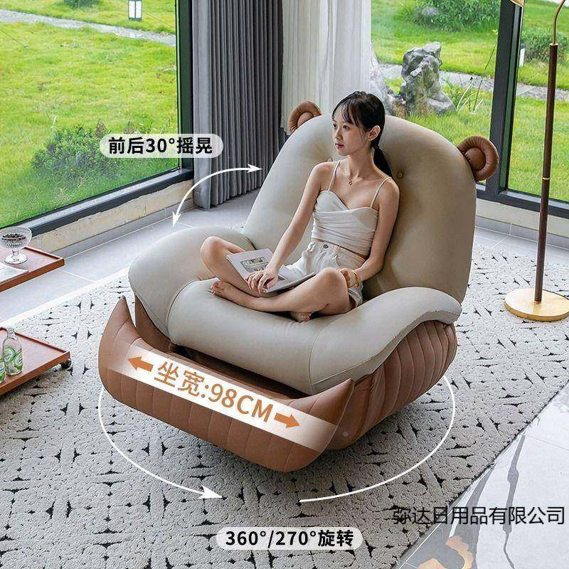 动多弥达日用闲摇功能懒人沙发家用卧室客厅可睡可躺休单人摇椅按,电子/电工,接线端子,淘宝优惠券,粉丝福利购,淘宝优惠卷