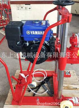 HZ-0型混凝土孔钻孔取芯机柴53347油汽电动打机油2砼钻钻孔取芯机