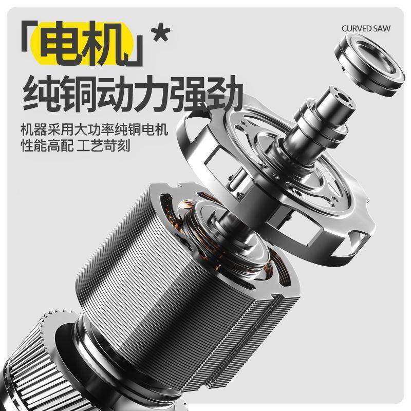 2020欧莱德曲线家用电锯多线功能手持电动小木板锯型切锯割机木工